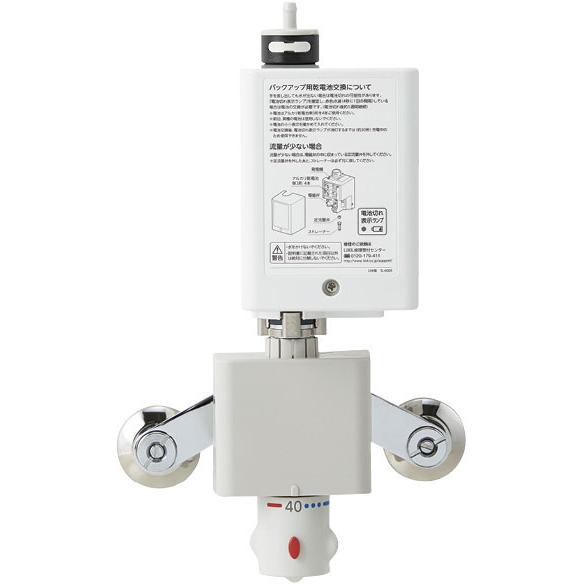 LIXIL LIXIL・INAX 自動水栓 AM-230TC オートマージュMX壁付 LIXIL LIXIL・INAX 自動水栓 AM-230TC オートマージュMX壁付