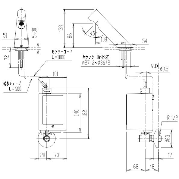 LIXIL LIXIL・INAX 自動水栓 AM-300C オートマージュA 単水栓 LIXIL LIXIL・INAX 自動水栓 AM-300C オートマージュA 単水栓