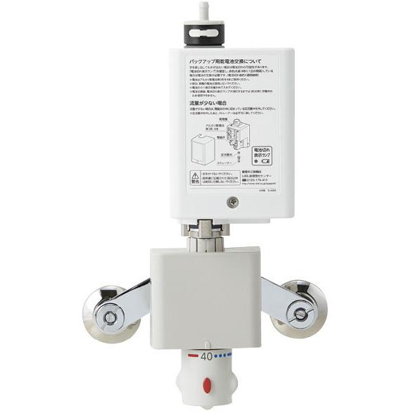 LIXIL LIXIL・INAX 自動水栓 AM-300T オートマージュA 混合水栓 LIXIL LIXIL・INAX 自動水栓 AM-300T オートマージュA 混合水栓