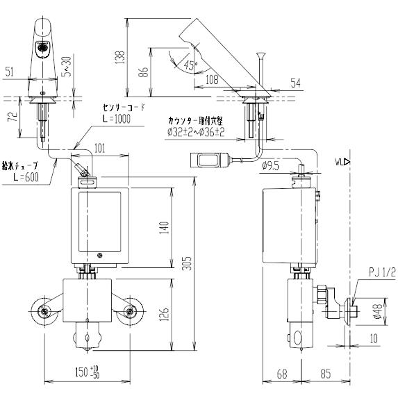 LIXIL LIXIL・INAX 自動水栓 AM-300T オートマージュA 混合水栓 LIXIL LIXIL・INAX 自動水栓 AM-300T オートマージュA 混合水栓