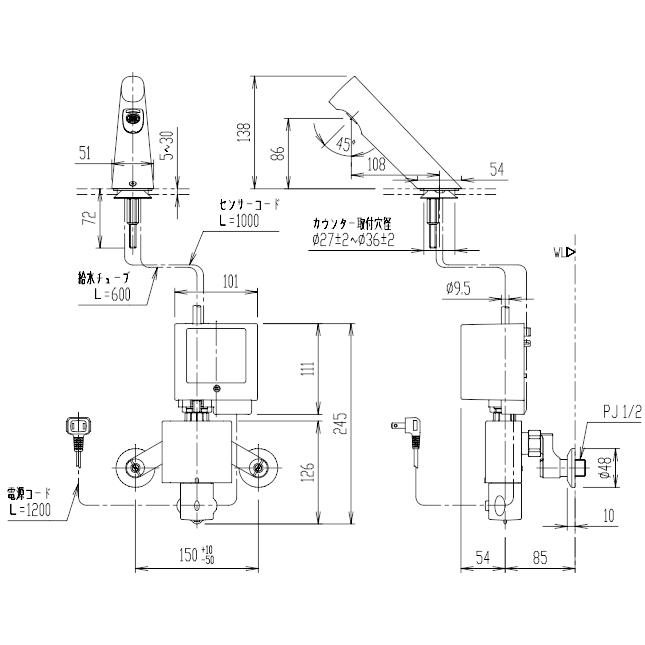 LIXIL・INAX　自動水栓　AM-300TCV1　オートマージュA　混合水栓　100V用　排水栓なし