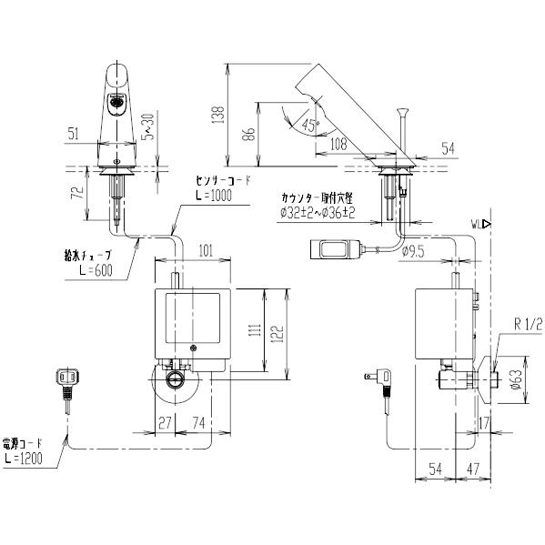 LIXIL・INAX 自動水栓 AM-300V1 オートマージュA 単水栓 100V用 排水栓