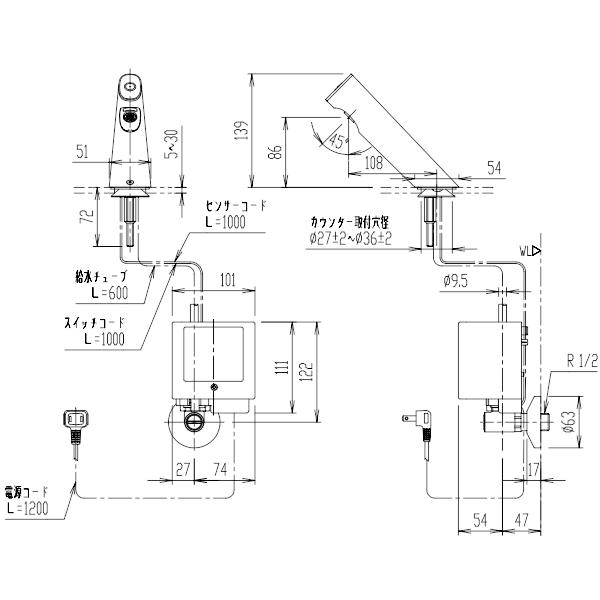 LIXIL LIXIL・INAX 自動水栓 AM-301CV1 オートマージュA 手動 LIXIL LIXIL・INAX 自動水栓 AM-301CV1 オートマージュA 手動