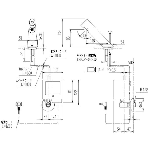 LIXIL LIXIL・INAX 自動水栓 AM-301V1 オートマージュA 手動 LIXIL LIXIL・INAX 自動水栓 AM-301V1 オートマージュA 手動