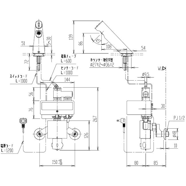 LIXIL LIXIL・INAX 自動水栓 AM-303TCV1 オートマージュA 手動 LIXIL LIXIL・INAX 自動水栓 AM-303TCV1 オートマージュA 手動