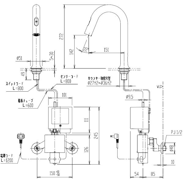 LIXIL・INAX　自動水栓　AM-311TCV1　オートマージュ　グースネックタイプ　手動スイッチ付　混合水栓　100V　排水栓なし｜suisuimart｜03