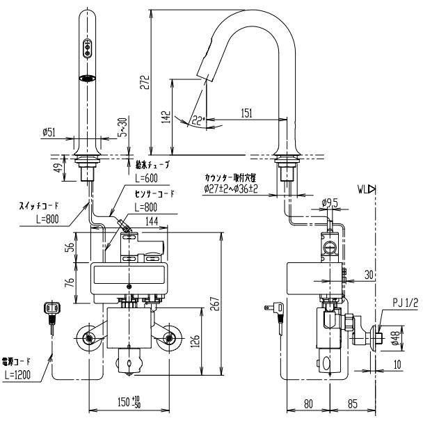 LIXIL LIXIL 自動水栓 AM-313TCV1 オートマージュ グースネック LIXIL LIXIL 自動水栓 AM-313TCV1 オートマージュ グースネック