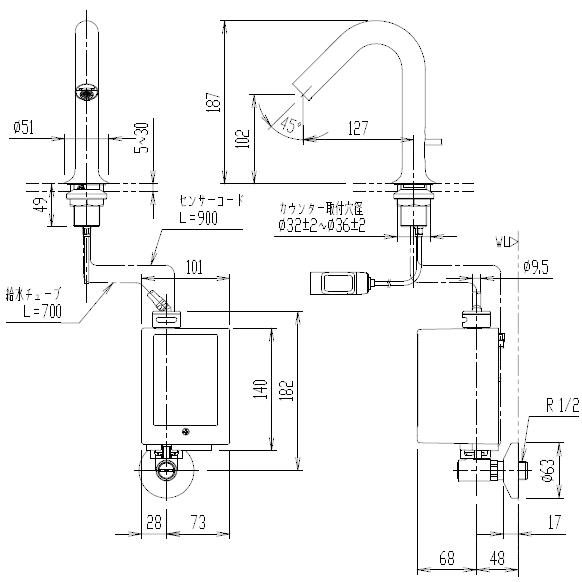 LIXIL LIXIL・INAX 自動水栓 AM-320 オートマージュMX 単水栓 LIXIL LIXIL・INAX 自動水栓 AM-320 オートマージュMX 単水栓