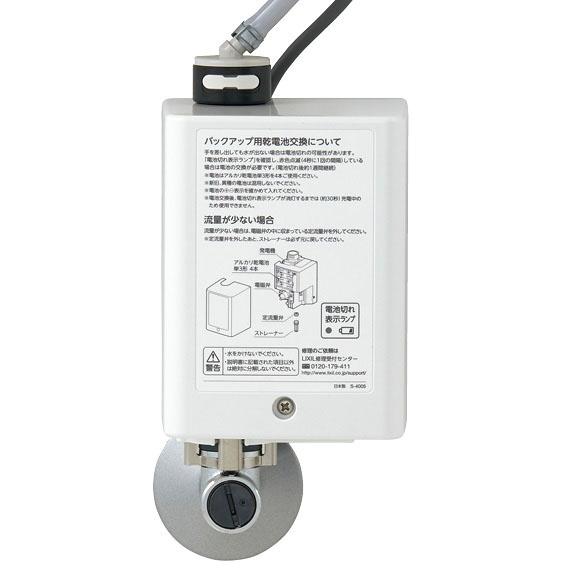 LIXIL LIXIL・INAX 自動水栓 AM-320C オートマージュMX 単水栓 LIXIL LIXIL・INAX 自動水栓 AM-320C オートマージュMX 単水栓