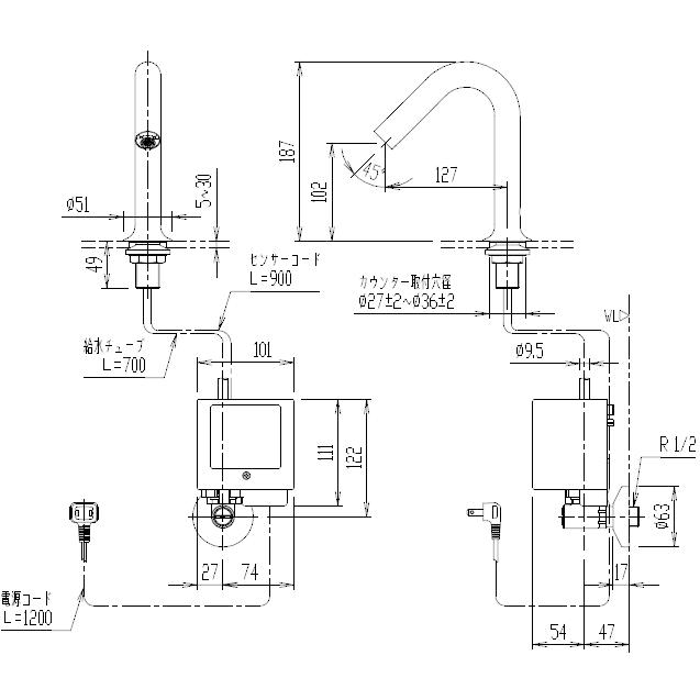 LIXIL LIXIL・INAX 自動水栓 AM-320CV1 オートマージュMX 単水栓 LIXIL LIXIL・INAX 自動水栓 AM-320CV1 オートマージュMX 単水栓