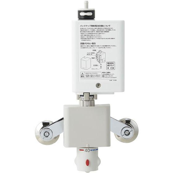 LIXIL LIXIL・INAX 自動水栓 AM-320HTC オートマージュMX LIXIL LIXIL・INAX 自動水栓 AM-320HTC オートマージュMX