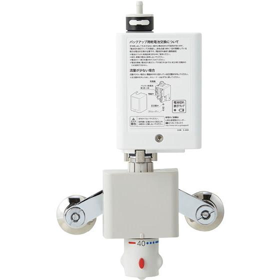 LIXIL LIXIL・INAX 自動水栓 AM-320T オートマージュMX 混合水栓 LIXIL LIXIL・INAX 自動水栓 AM-320T オートマージュMX 混合水栓