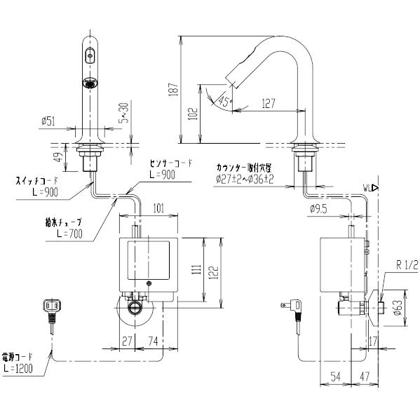 LIXIL LIXIL・INAX 自動水栓 AM-321CV1 オートマージュMX 手動 LIXIL LIXIL・INAX 自動水栓 AM-321CV1 オートマージュMX 手動
