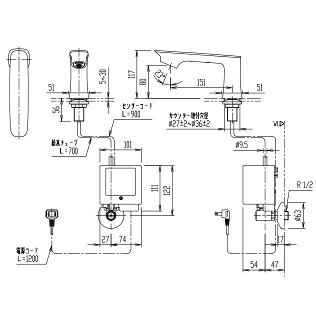 LIXIL LIXIL・INAX 自動水栓 AM-330CV1 オートマージュGX 単水栓 LIXIL LIXIL・INAX 自動水栓 AM-330CV1 オートマージュGX 単水栓