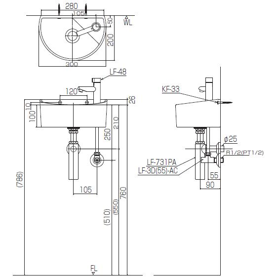 AWL-33(B) リクシル（リクシル） オシャレなボトルトラップの付いた狭小手洗器の画像