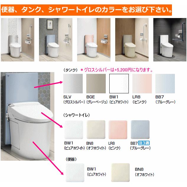 INAX パブリック向けクイックタンク式床置便器 LIXIL・INAX BC INAX パブリック向けクイックタンク式床置便器 LIXIL・INAX BC