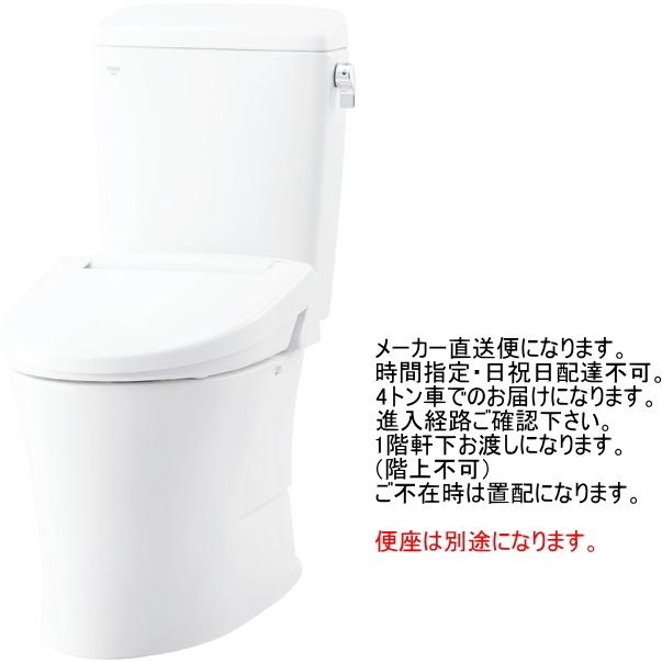 LIXIL お取替えに最適な排水アジャスター付便器セット 市販され LIXIL お取替えに最適な排水アジャスター付便器セット 市販され