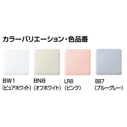 LIXIL お取替えに最適な排水アジャスター付便器セット 市販され LIXIL お取替えに最適な排水アジャスター付便器セット 市販され