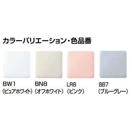 LIXIL・INAX　(リクシル・イナックス)　アメージュ便器リトイレ　BC-Z30H+DT-Z350H　（手洗なし・便座なし）｜suisuimart｜06