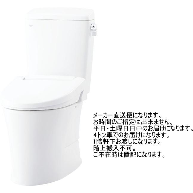 LIXIL・INAX　(リクシル・イナックス)　アメージュ便器　BC-Z30S+DT-Z350　（手洗なし・便座なし）｜suisuimart