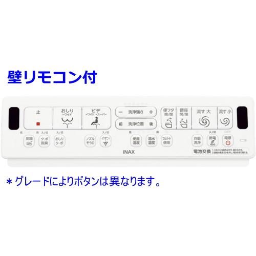 LIXIL LIXIL(リクシル) BC-Z30S+DT-Z354 アメージュシャワー LIXIL LIXIL(リクシル) BC-Z30S+DT-Z354 アメージュシャワー