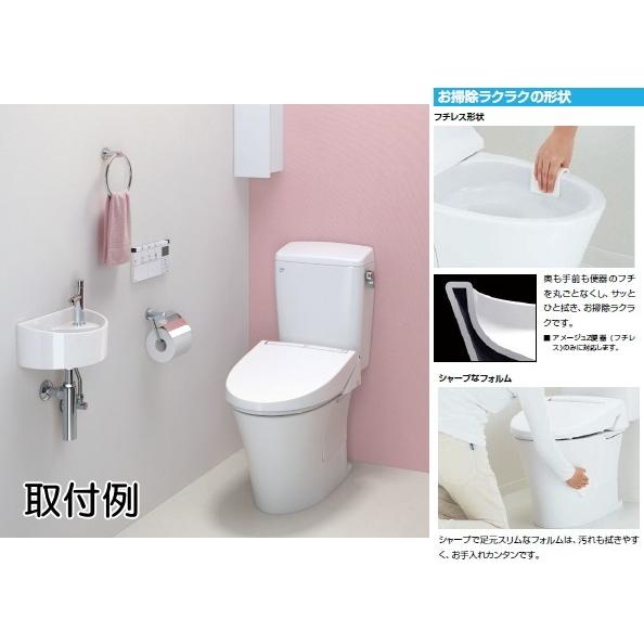 お掃除らくらくフチレストイレ Lixil Inax アメージュz便器リトイレ フチレス Za10h Dt Za150h 手洗なし 便座なし za10hdtza150h スイスイマート 通販 Yahoo ショッピング