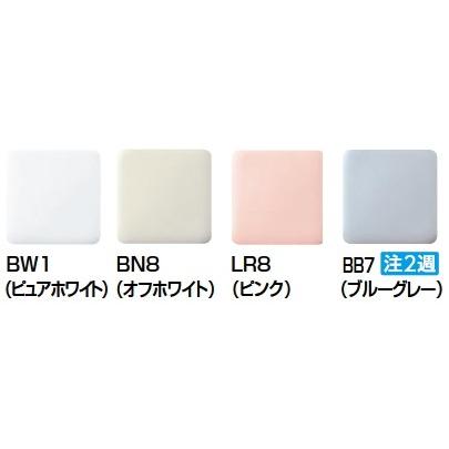 INAX（イナックス） お掃除簡単フチなし便器 LIXIL・INAX アメージュZ 