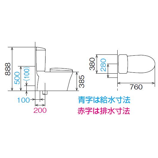 INAX（イナックス） お掃除簡単フチなし便器 LIXIL・INAX アメージュZ