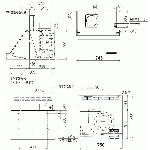 富士工業 レンジフード 間口750 ミリ BDR-3HL-751BK/W 富士工業 レンジフード 間口750 ミリ BDR-3HL-751BK/W