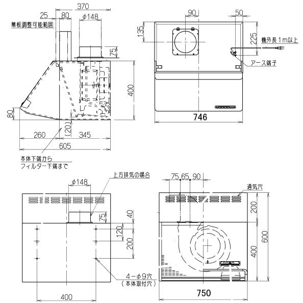 富士工業 レンジフード シロッコファン 間口750ミリ BDR-3HL-751BK/W