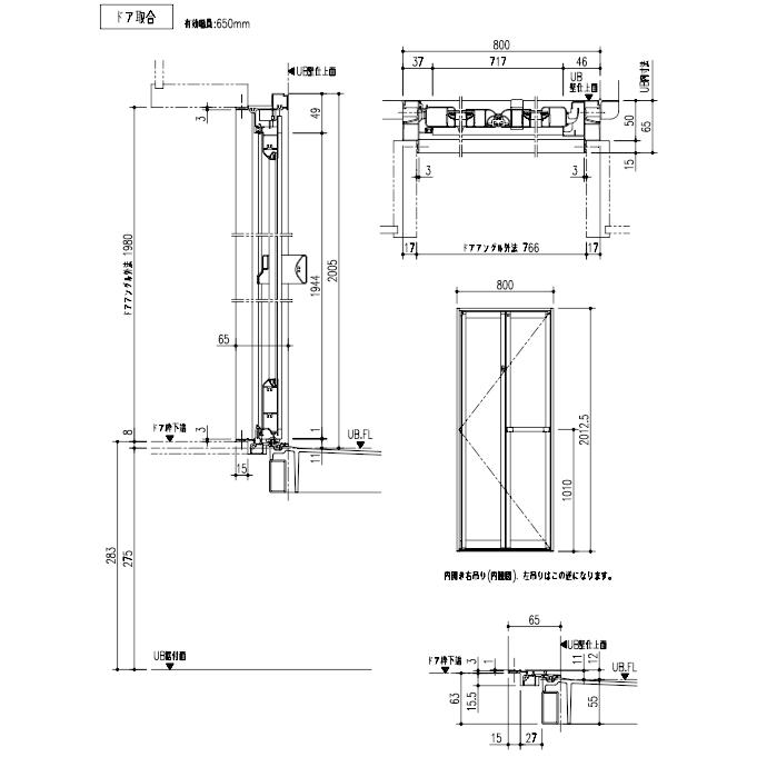 LIXIL ログハウスなどに 最新のシステムバスルーム 1216サイズ LIXIL ログハウスなどに 最新のシステムバスルーム 1216サイズ