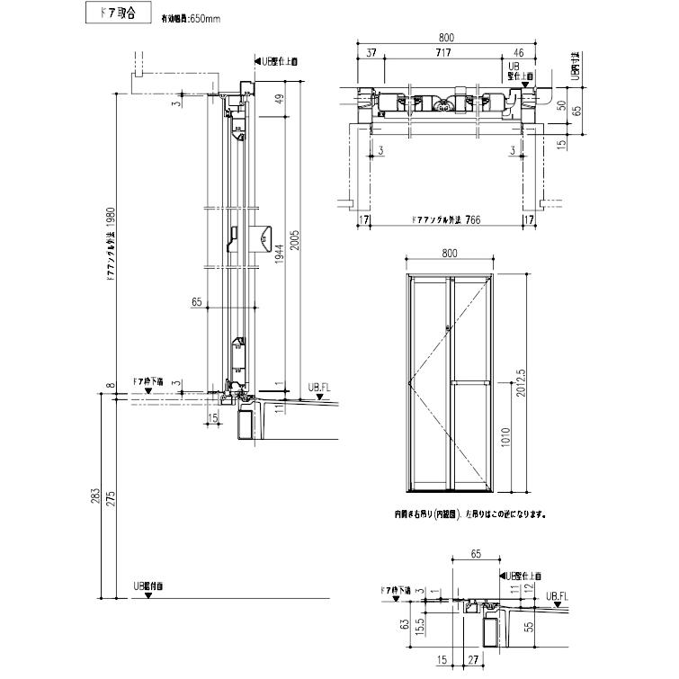 LIXIL ログハウスなどに 最新システムバスルームをお安くご提供 LIXIL ログハウスなどに 最新システムバスルームをお安くご提供