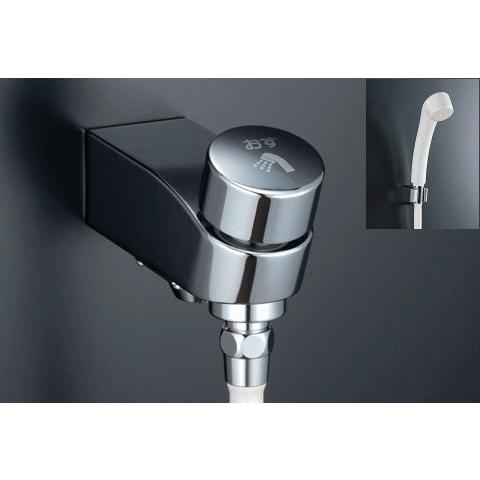 LIXIL（リクシル） 【スイスイマート】 洗い場専用セルフストップ付