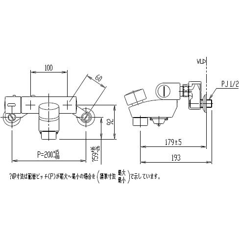 LIXIL セルフストップ付洗い場専用サーモスタットバス水栓 LIXIL LIXIL セルフストップ付洗い場専用サーモスタットバス水栓 LIXIL