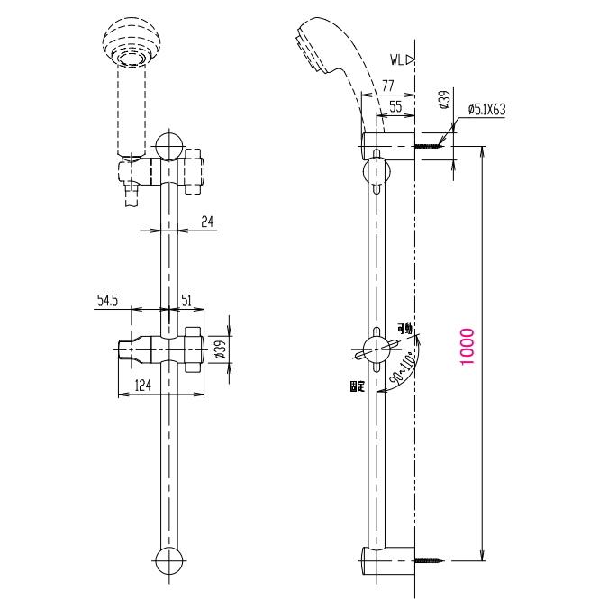 お好みの高さで快適シャワー　LIXIL・INAX　スライドバー付シャワーフック1000ミリ　BF-27B(1000)　｜suisuimart｜02