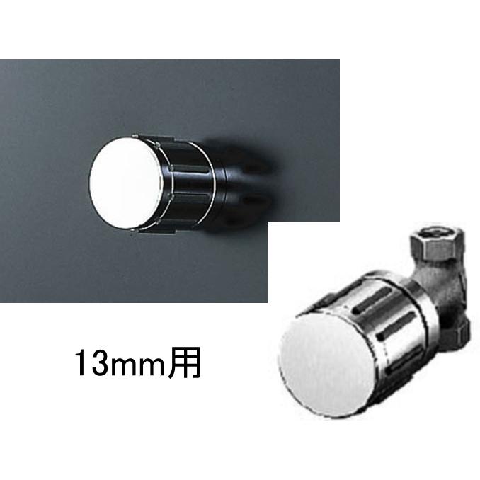 Tsuji13 20×13アダプター | 商品のご案内 | SANEI｜デザイン性に優れた水まわり