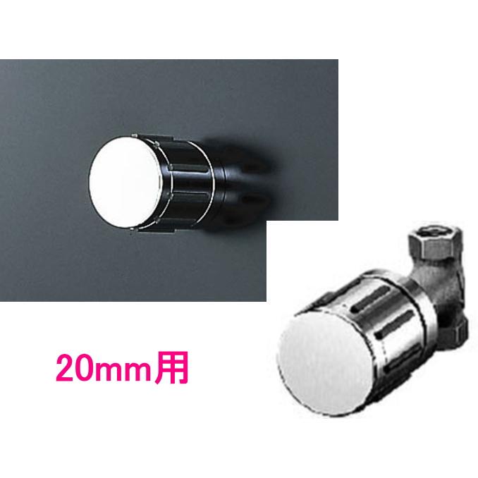 LIXIL（リクシル） BF-2S-19 埋込形胴長止水栓 20mm : スイスイマート