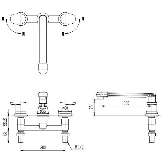 LIXIL LIXIL・INAX 2ハンドルバス水栓 BF-7090B 湿式工法用 LIXIL LIXIL・INAX 2ハンドルバス水栓 BF-7090B 湿式工法用