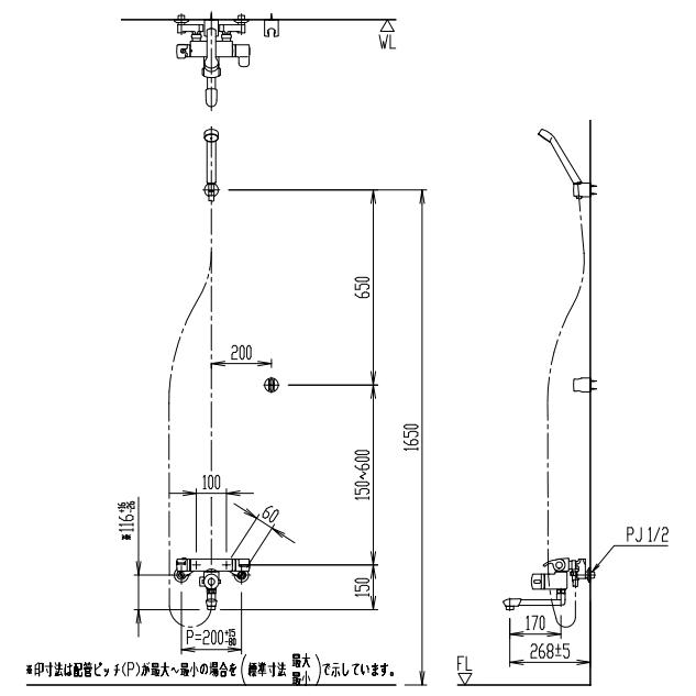 定量になるときちんと止水。お湯はりラクラク。LIXIL・INAX　定量止水付サーモスタット付シャワー混合栓　BF-7140TSD