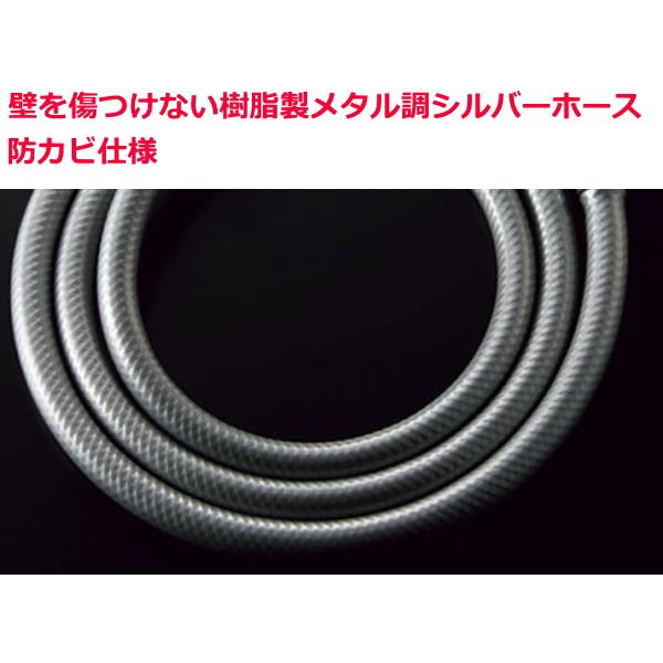 LIXIL エコアクアスイッチシャワーSPA付サーモスタットバス水栓 LIXIL エコアクアスイッチシャワーSPA付サーモスタットバス水栓