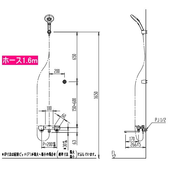LIXIL エコアクアスイッチシャワーSPA付サーモスタットバス水栓 LIXIL エコアクアスイッチシャワーSPA付サーモスタットバス水栓