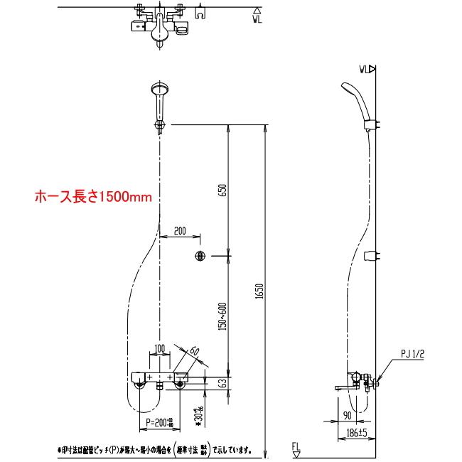 LIXIL サーモスタット付シャワーバス水栓 LIXIL・INAX(リクシル LIXIL サーモスタット付シャワーバス水栓 LIXIL・INAX(リクシル