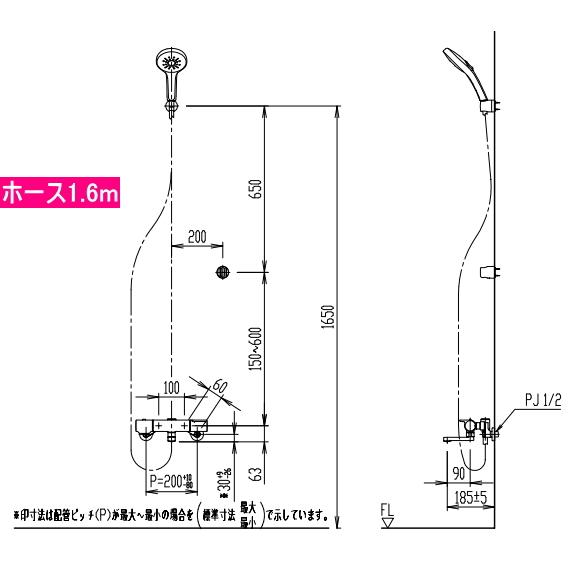 LIXIL エコアクアスイッチシャワーSPA付サーモスタットバス水栓 LIXIL エコアクアスイッチシャワーSPA付サーモスタットバス水栓