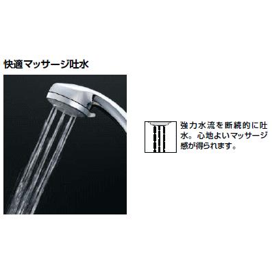 未使用 シャワーヘッド 楽天市場】ウルトラファインバブルシャワーヘッド (mitos ストップ