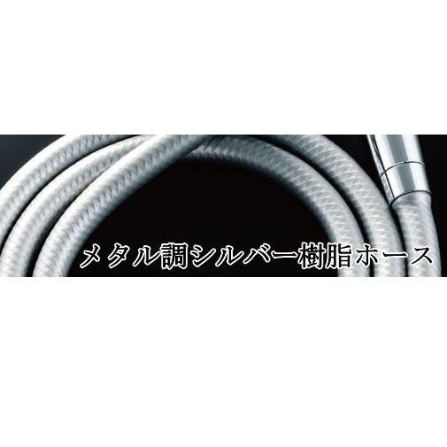 LIXIL LIXIL・INAX リクシル・イナックス エコフルスイッチ LIXIL LIXIL・INAX リクシル・イナックス エコフルスイッチ