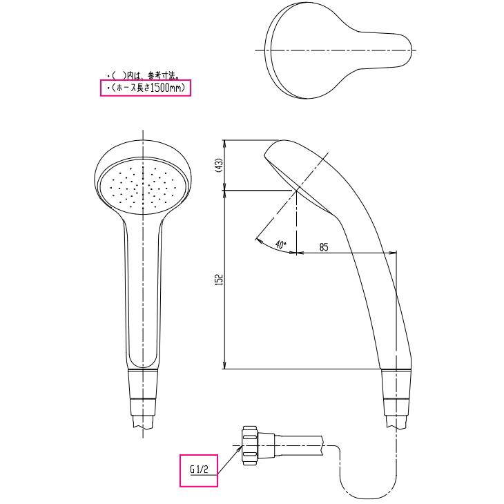 LIXIL（リクシル） シャワーヘッド+ホース BF-SG6BG メタル調シルバー