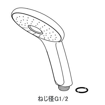 LIXIL（リクシル） LIXIL・INAX（リクシル・イナックス） エコアクア