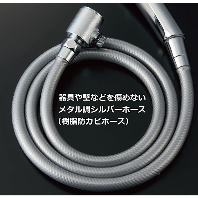 LIXIL リクシル シャワーヘッド+ホース エコアクアスイッチ LIXIL リクシル シャワーヘッド+ホース エコアクアスイッチ