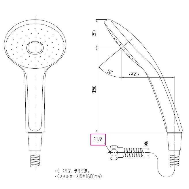 LIXIL（リクシル） シャワーヘッド+ホース エコアクアシャワー めっき