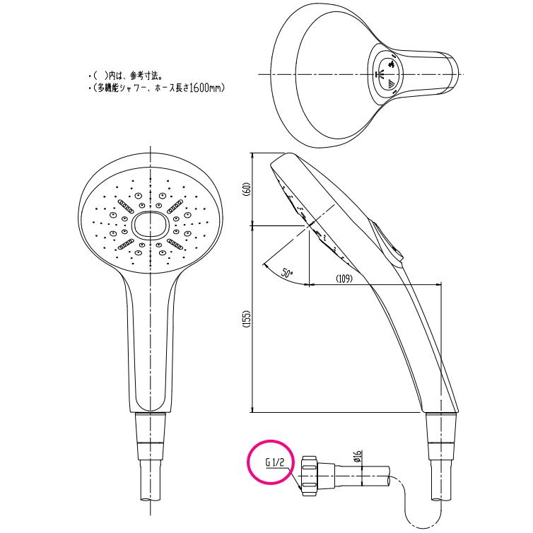LIXIL LIXIL・INAX BF-SM6BG(1.6) エコアクアシャワーSPA めっき LIXIL LIXIL・INAX BF-SM6BG(1.6) エコアクアシャワーSPA めっき